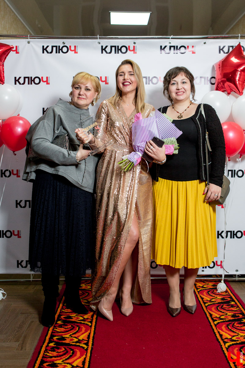 Гости Премии "Ключ-Медиа"