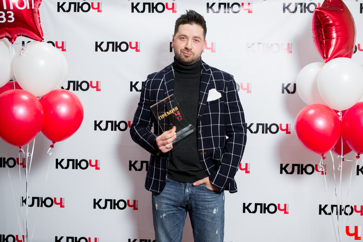 Гости Премии "Ключ-Медиа"