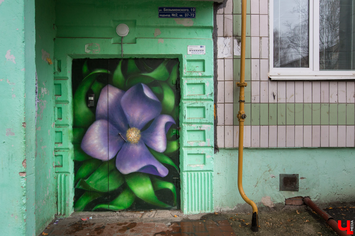 Красивых граффити во Владимире стало больше. В Добром реализуют проект “Цветные чувства”, и в его рамках создали более 10 рисунков