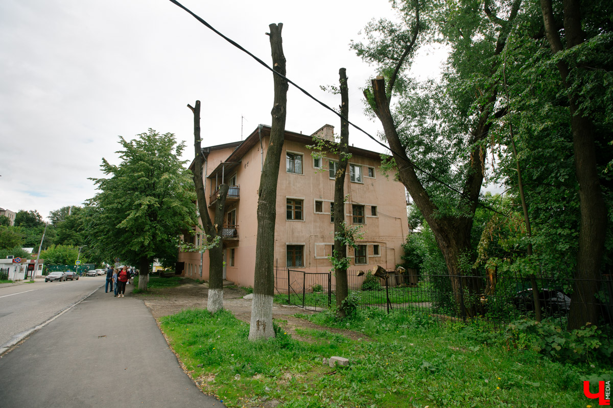 Вокзальный спуск