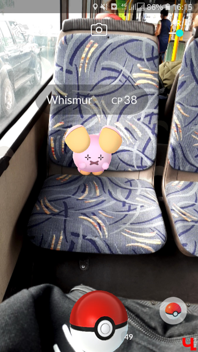 11 сентября в России официально запустили игру Pokemon Go. Журналист “Ключ-Медиа” установила приложение на свой телефон и устроила охоту на владимирских покемонов