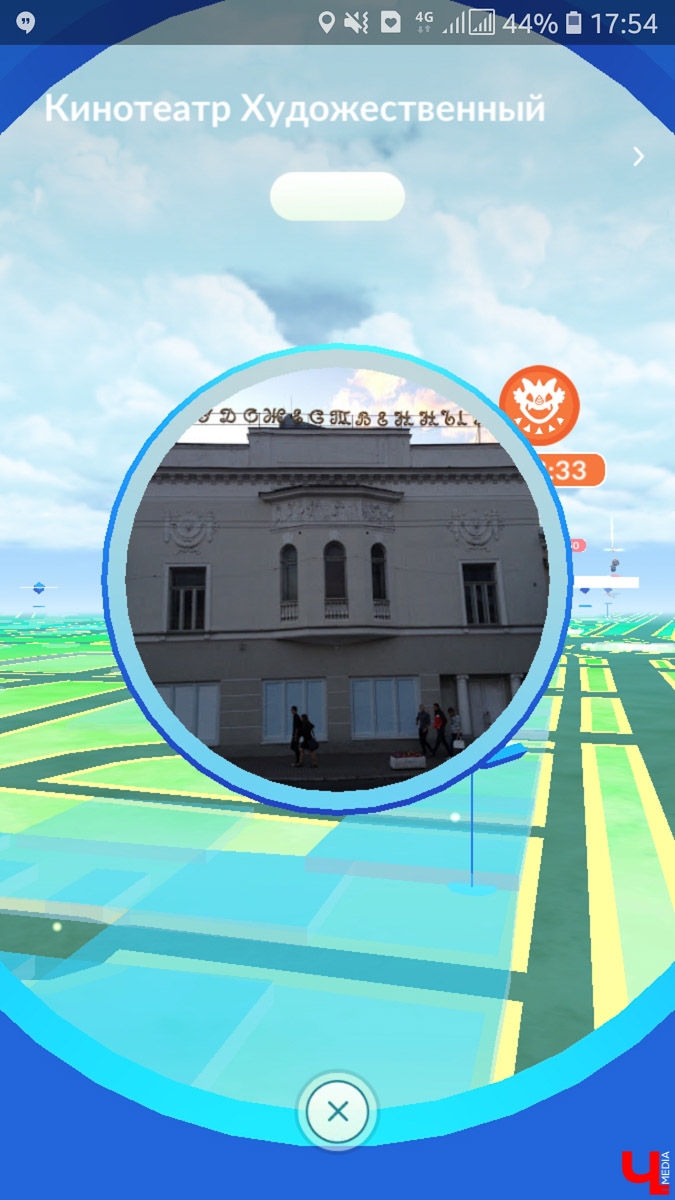 11 сентября в России официально запустили игру Pokemon Go. Журналист “Ключ-Медиа” установила приложение на свой телефон и устроила охоту на владимирских покемонов