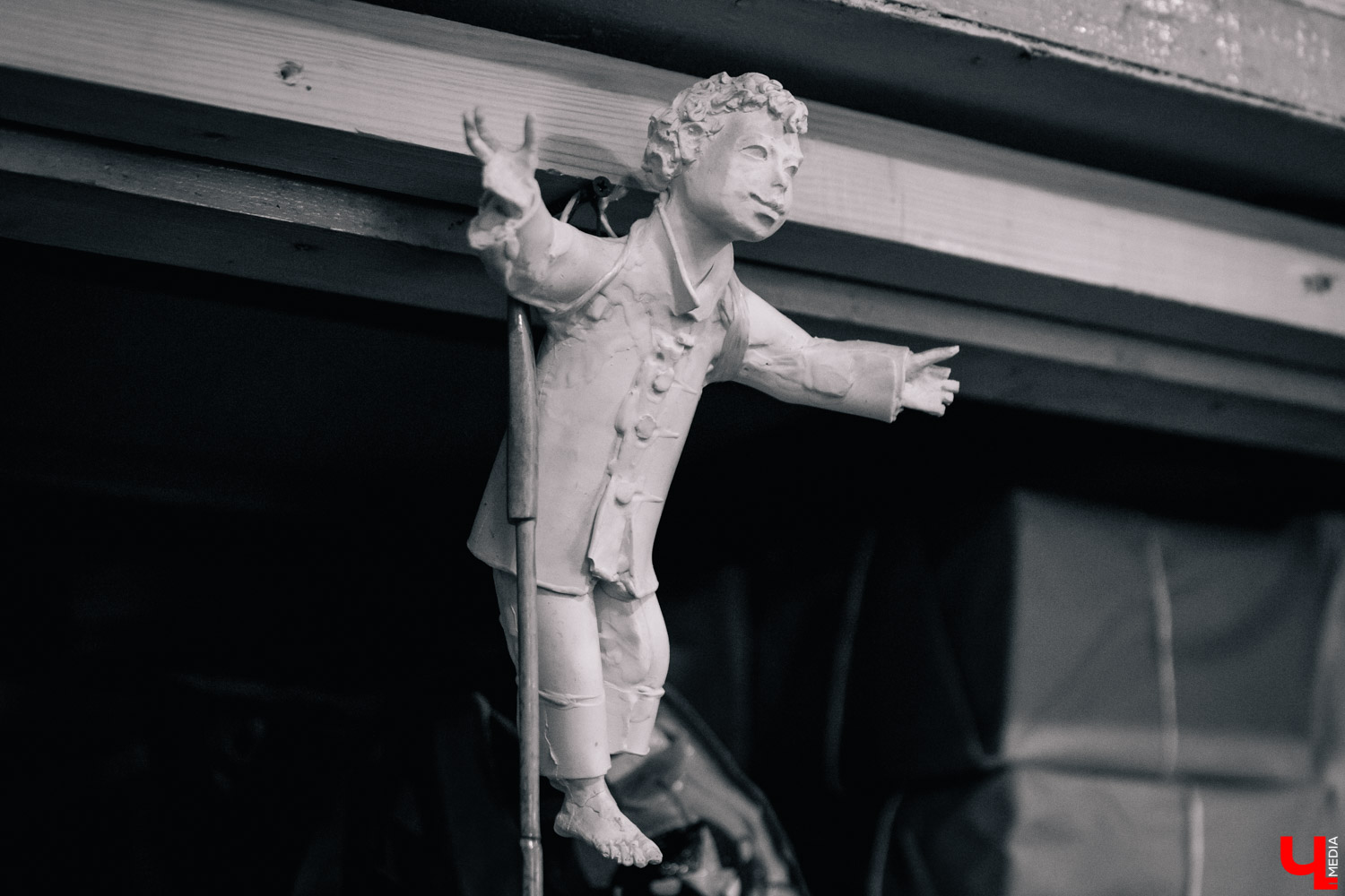 Мастерская Петра Мавшова