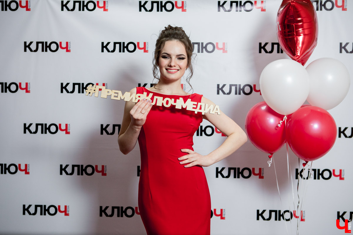 Гости Премии "Ключ-Медиа"