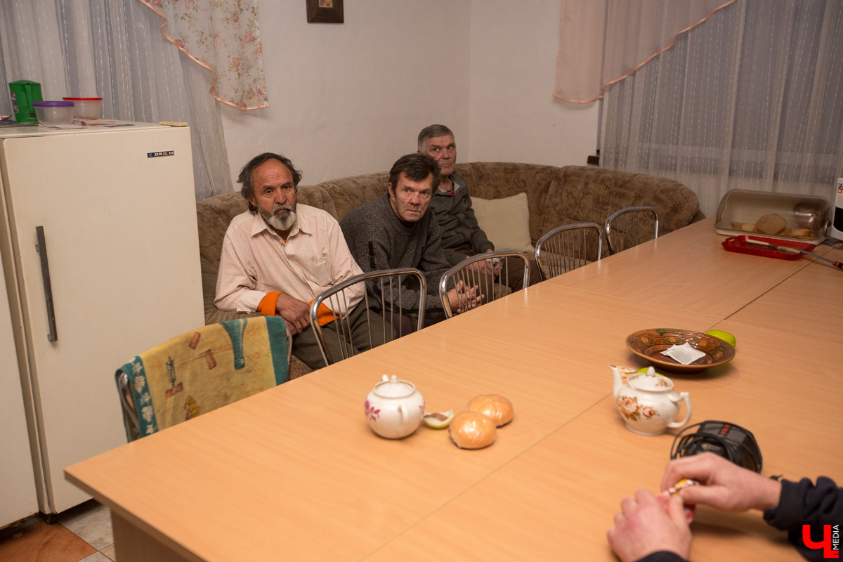 Владимирский приют для бездомных