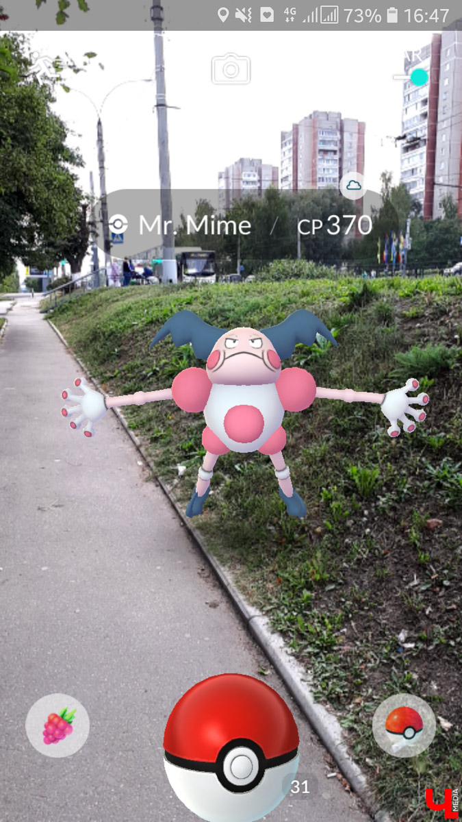 11 сентября в России официально запустили игру Pokemon Go. Журналист “Ключ-Медиа” установила приложение на свой телефон и устроила охоту на владимирских покемонов