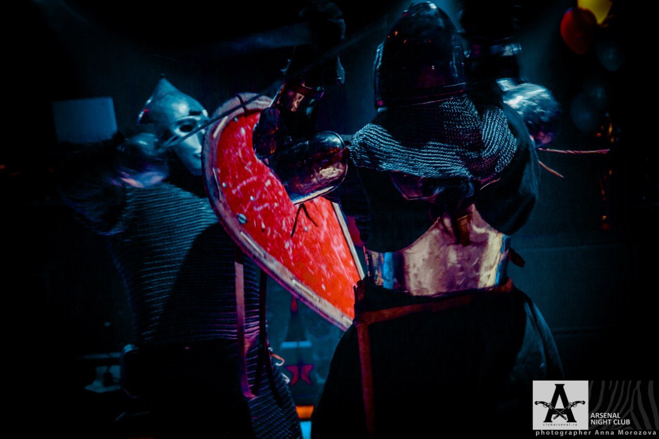 САФ «Волчий глаз»