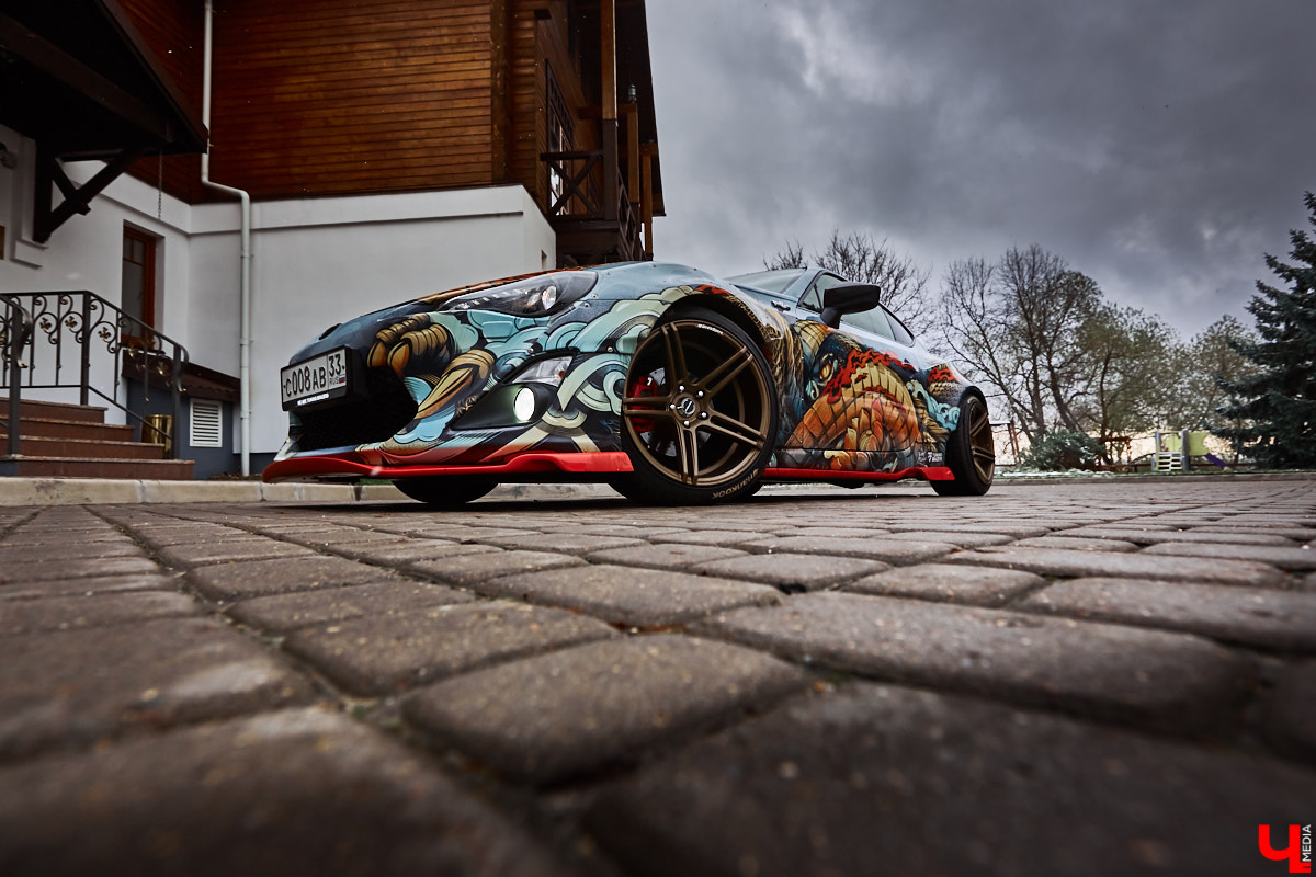 Тойота GT86 от Tuning Brazers