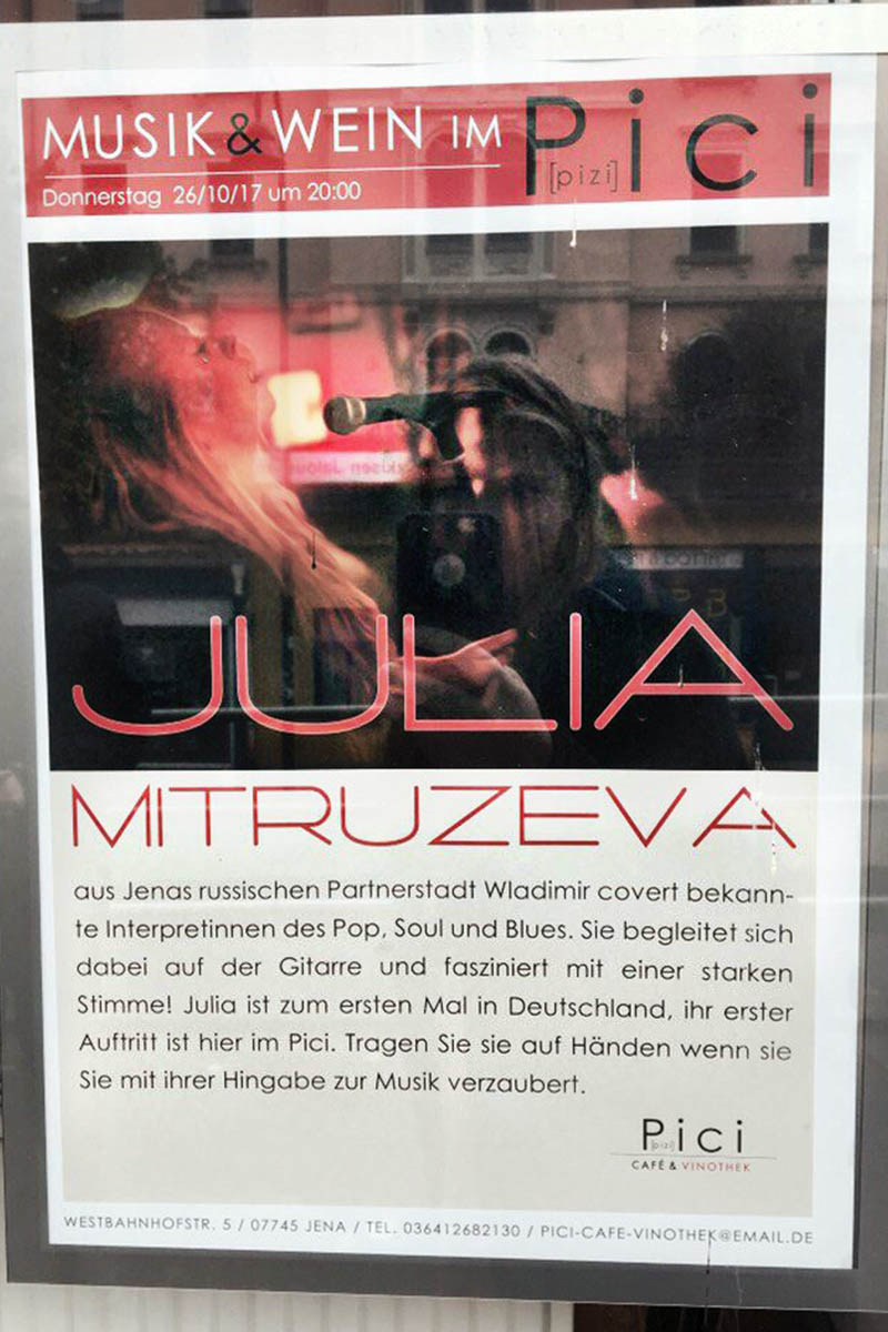 Русская Адель в Йене