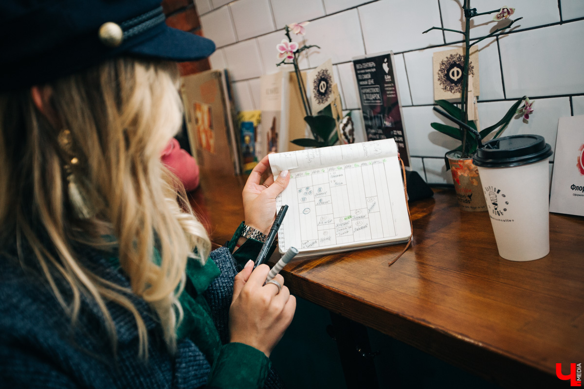 Карина Васильева