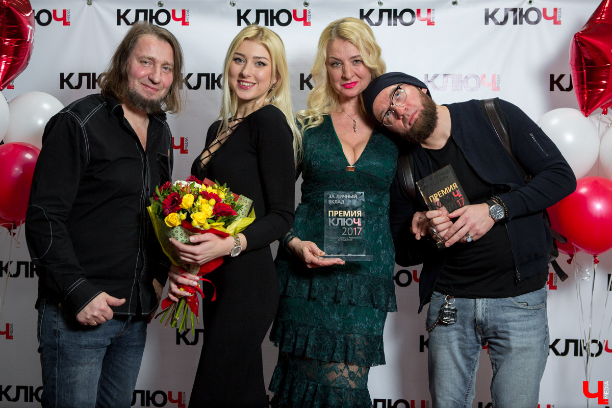 Гости Премии "Ключ-Медиа"