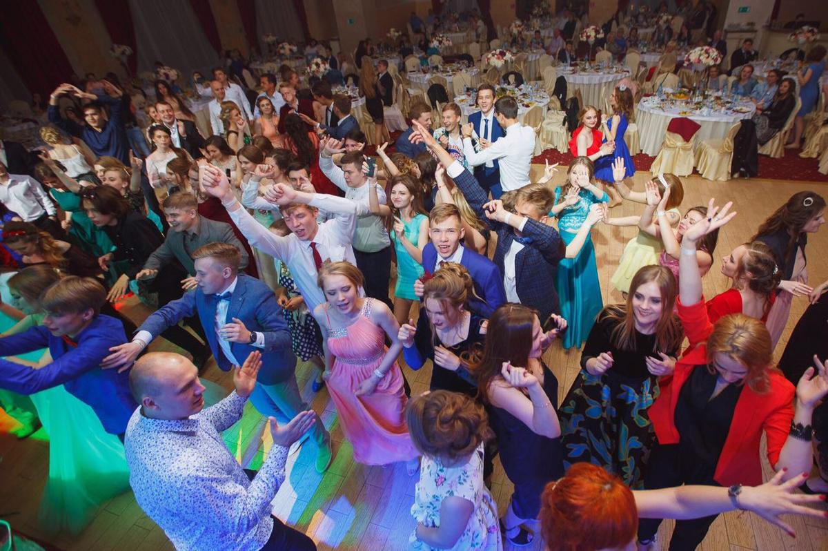 Сколько стоил выпускной