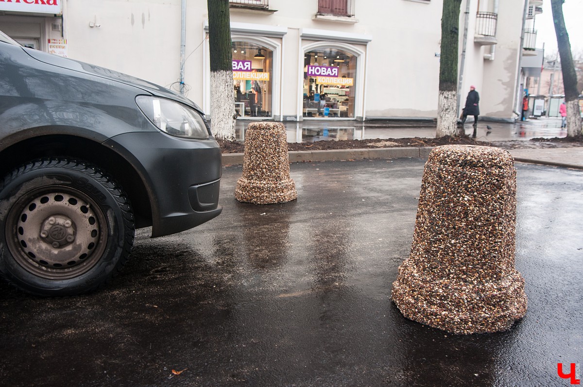 Улица 850-летия