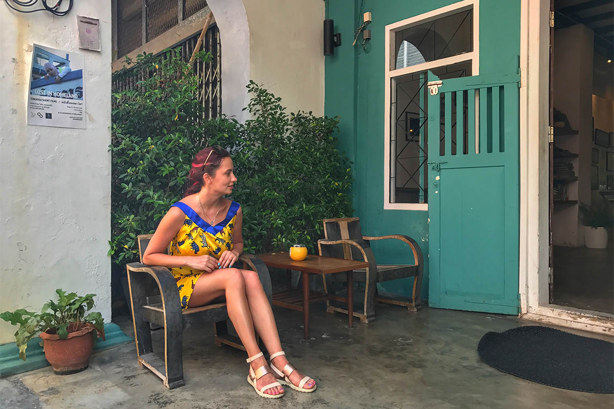 Элеонора Вадешкина