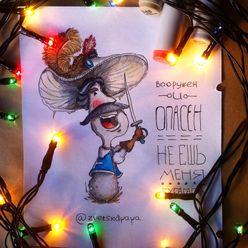 Рисунки Евгении Зверской