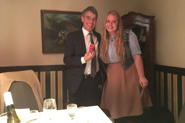 Юлия Митрузаева