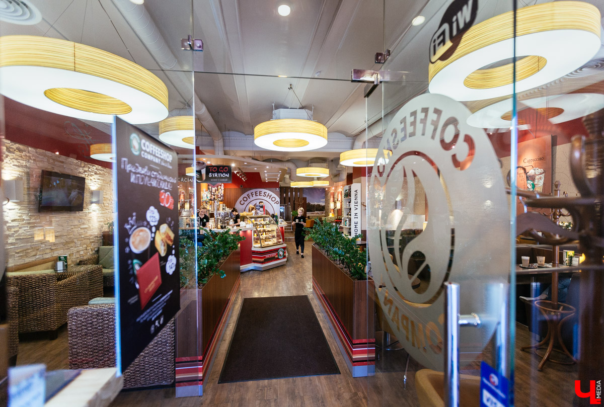 кофейня Coffeeshop Company во Владимире