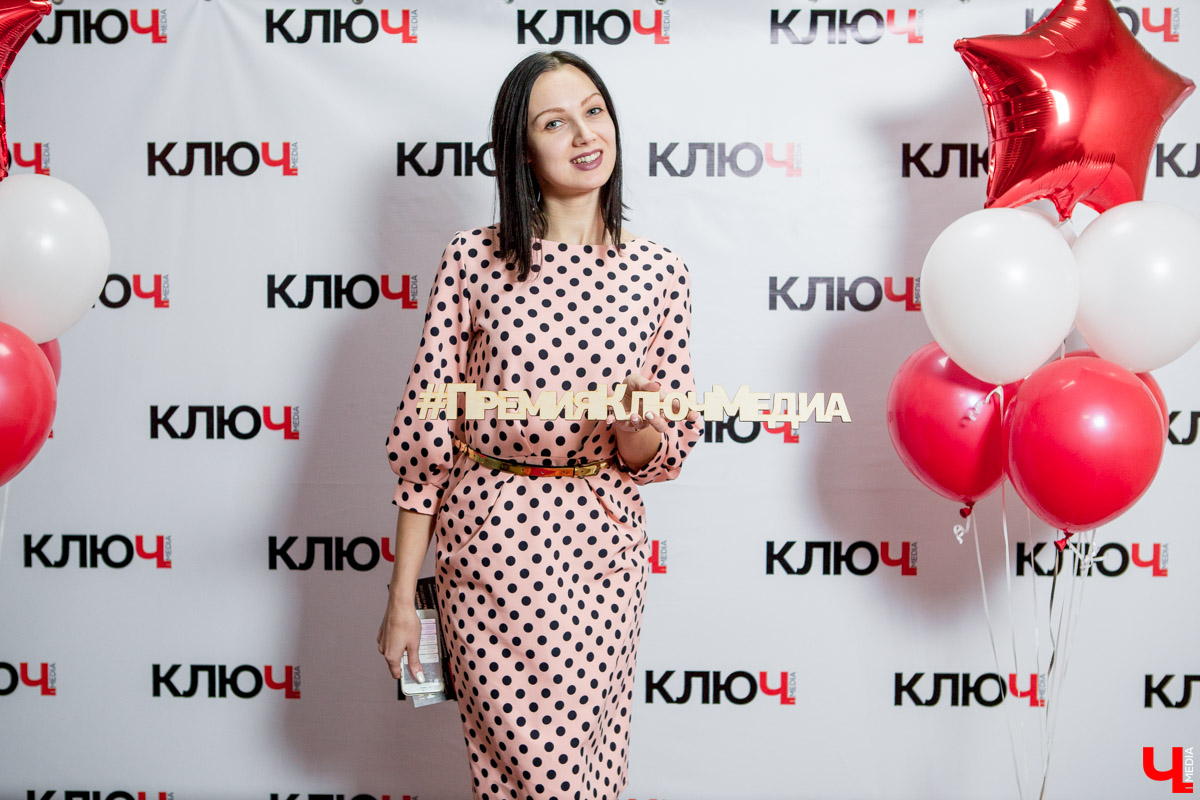 Гости Премии "Ключ-Медиа"