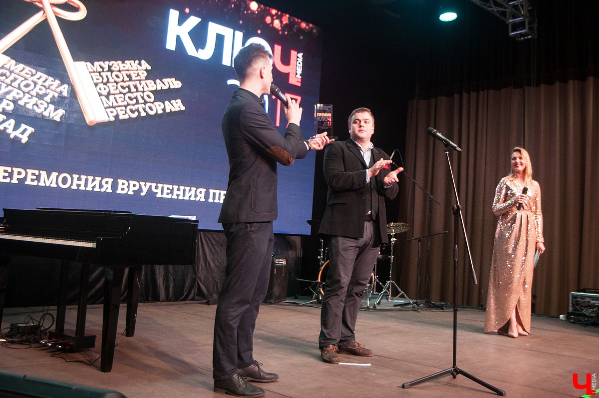 Премия Ключ-Медиа: большой фоторепортаж