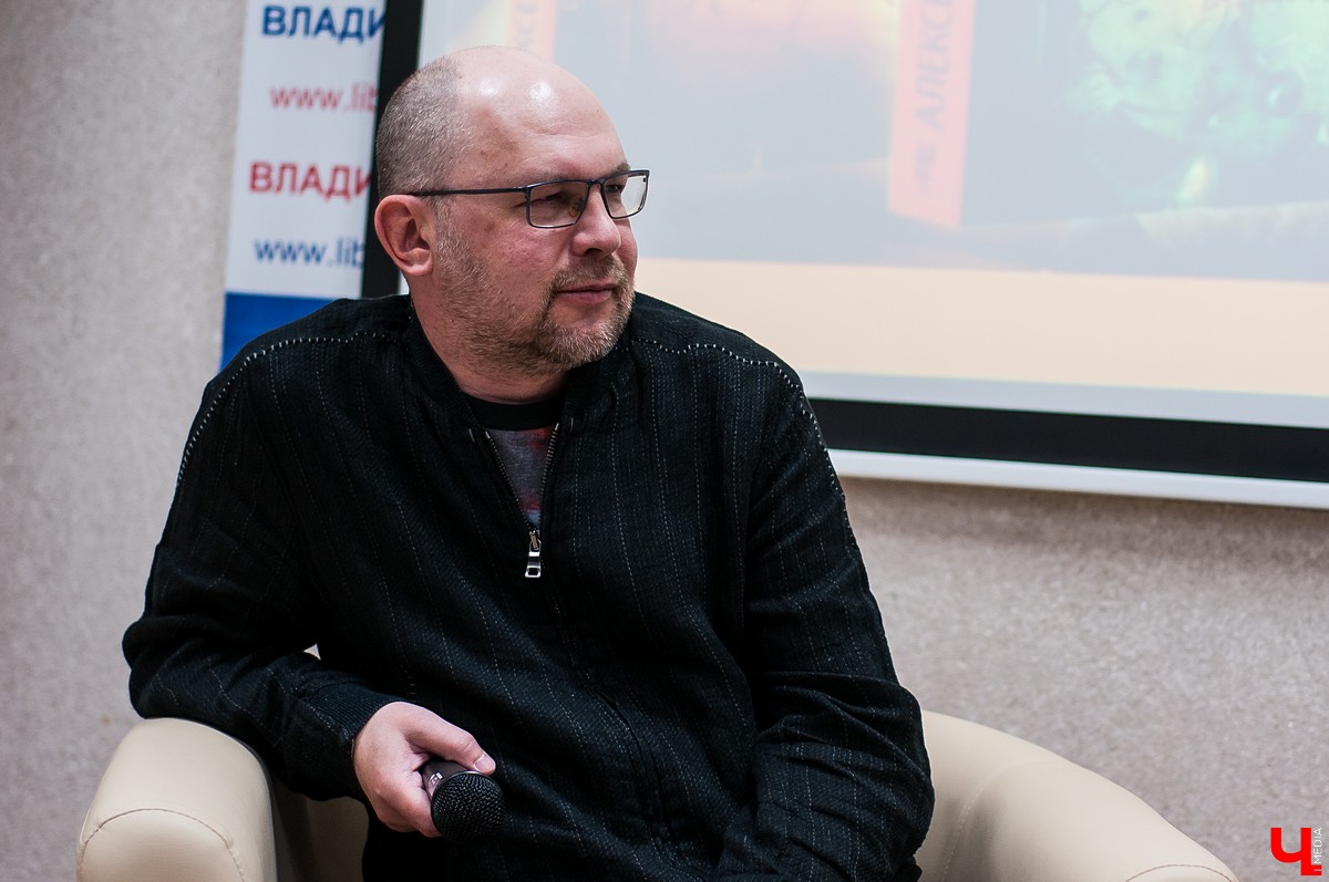 Алексей Иванов во Владимире