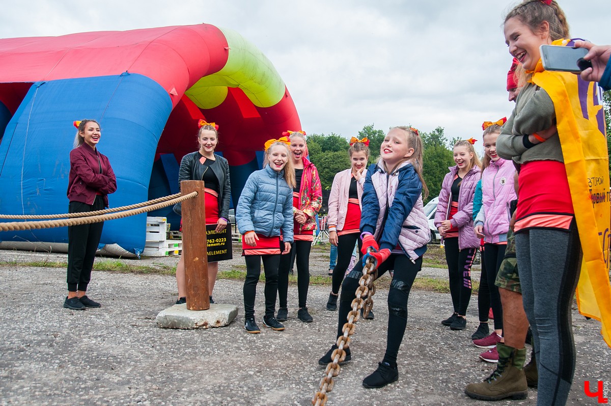 Зубринов шоу