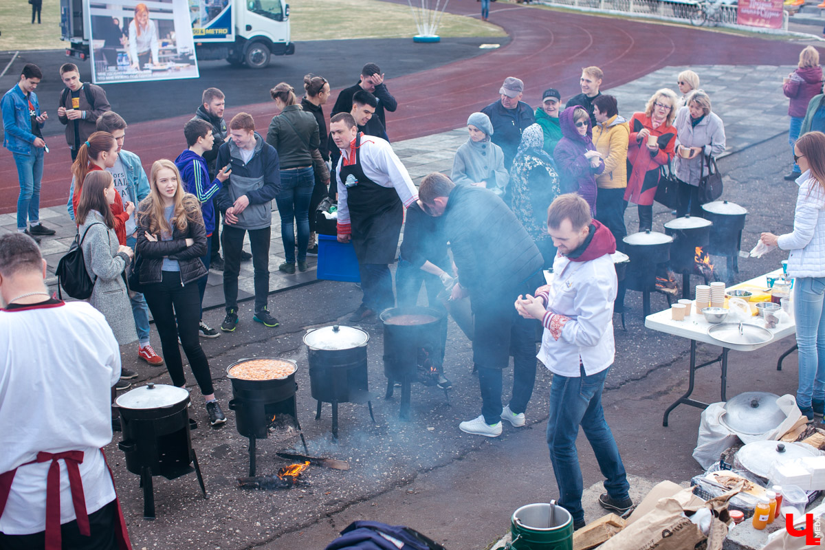 “Гастрономическая карта России”