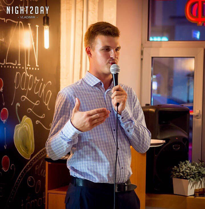 Иван Чунаев