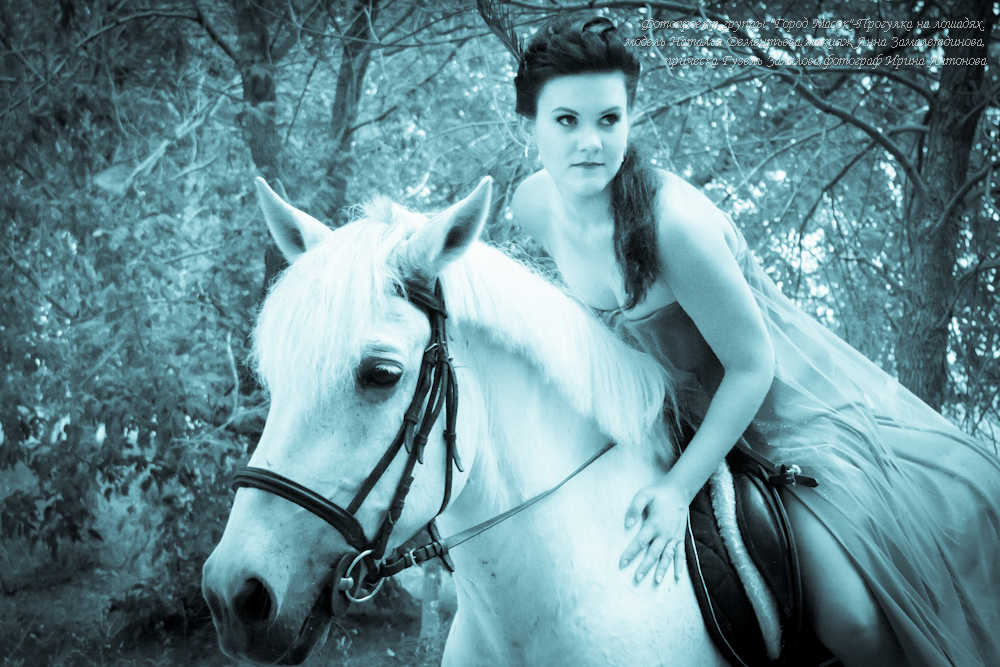 Наталья Дементьева