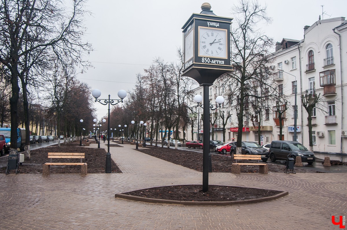 Улица 850-летия