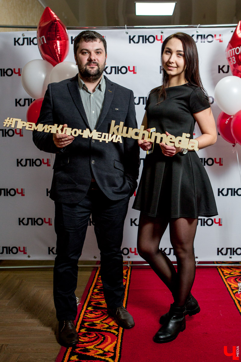 Гости Премии "Ключ-Медиа"