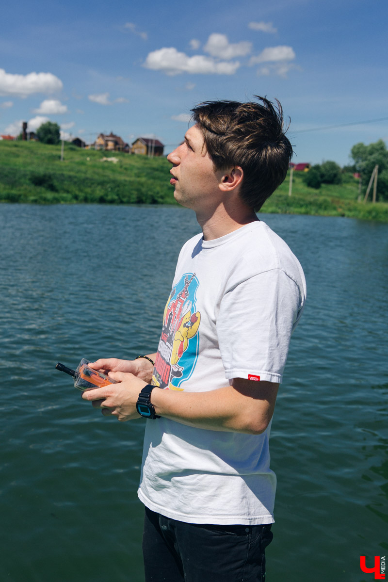 Яркопарк H2O