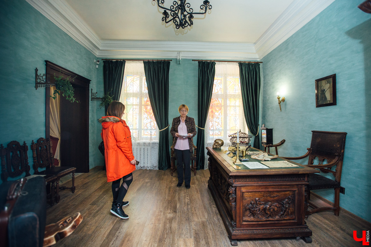 Старая аптека