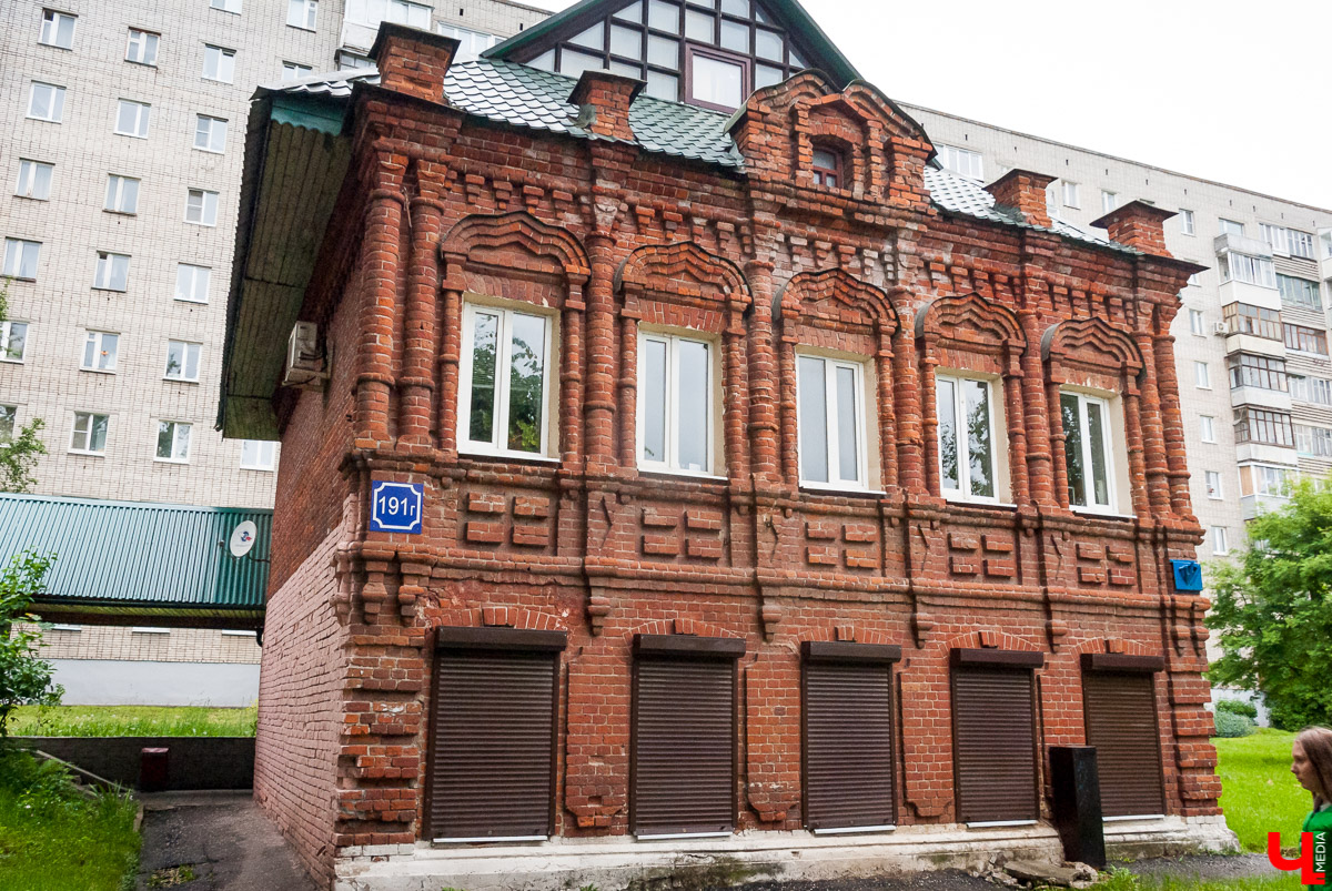 По доброй воле: Как по Доброму экскурсию водили