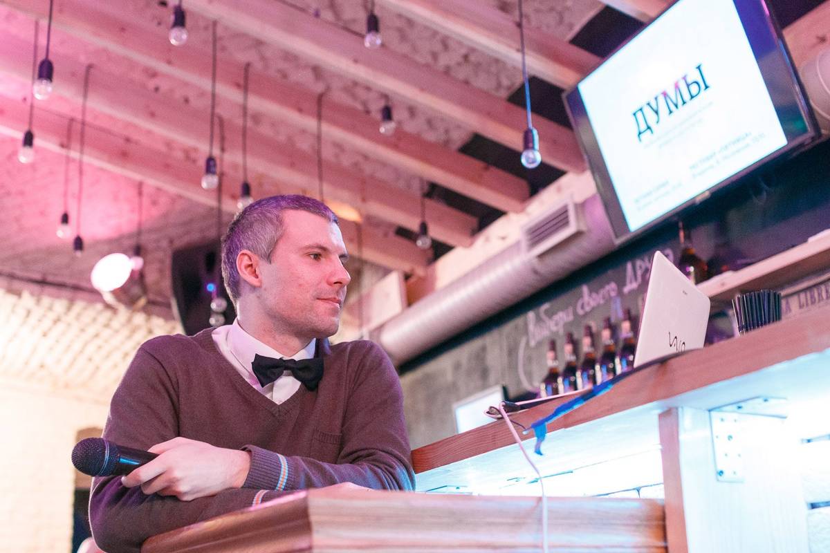 Думы во Владимире