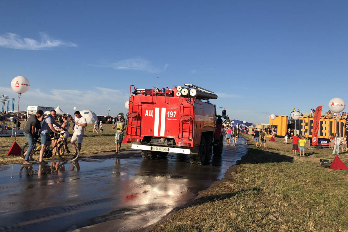 Фестиваль электронной музыки Alfa Future People 2018