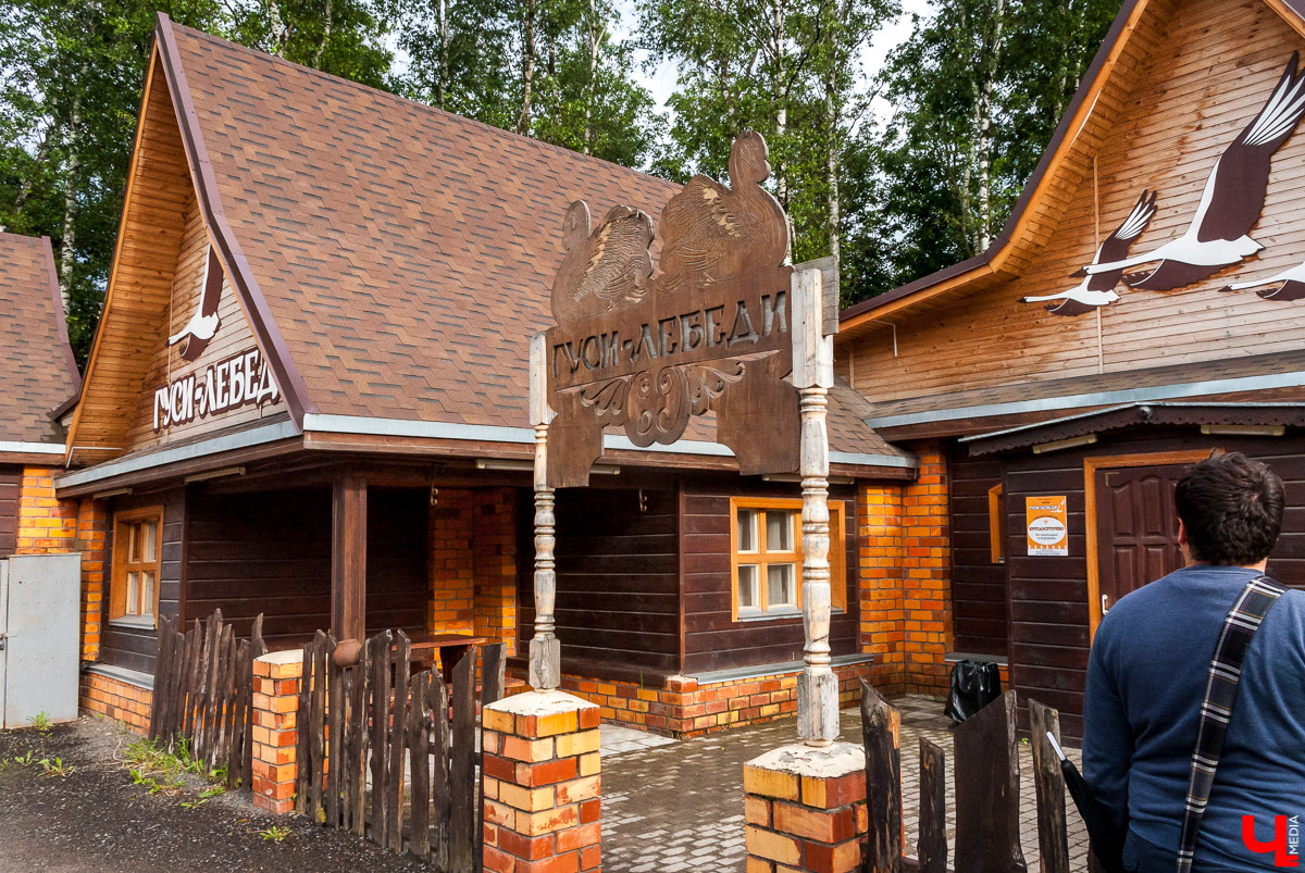 По доброй воле: Как по Доброму экскурсию водили