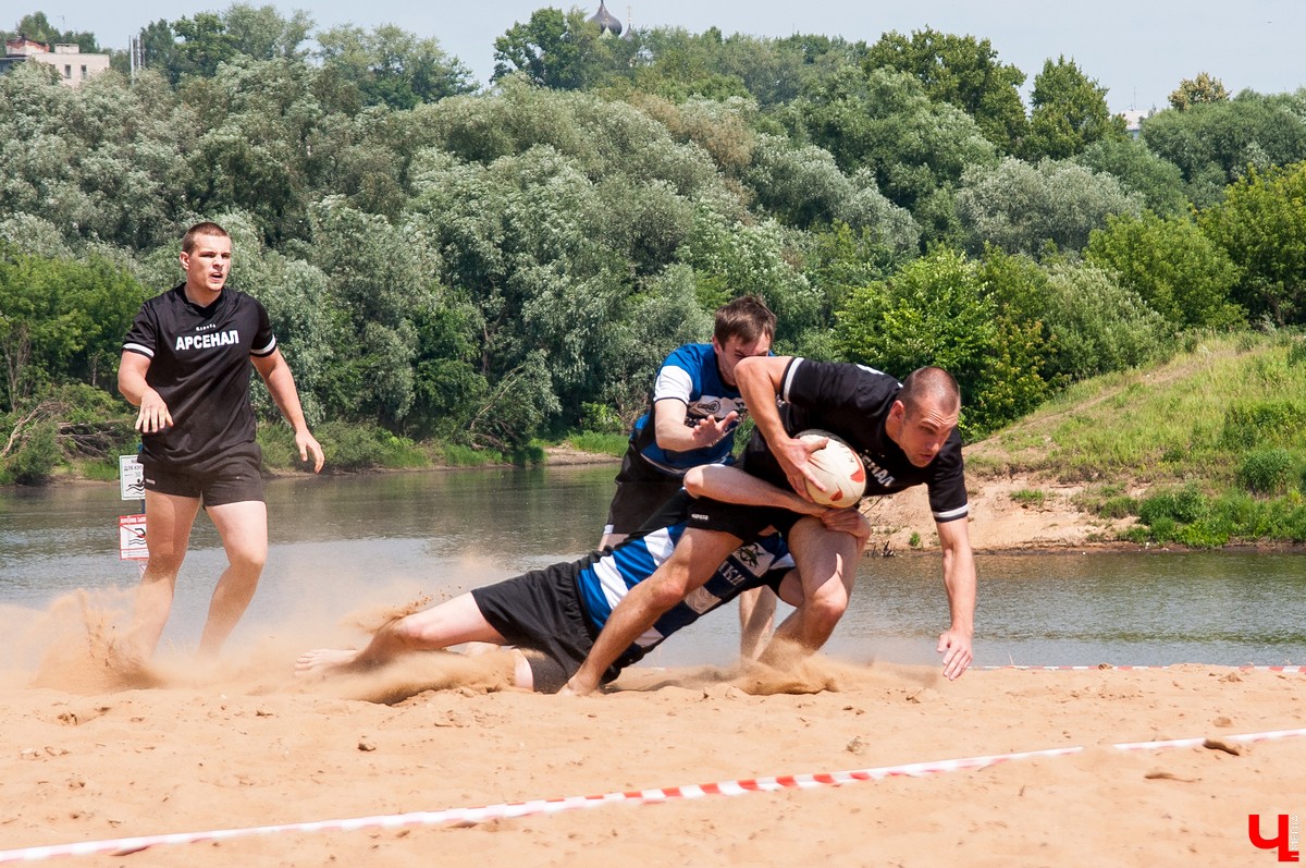 Турнир по пляжному регби 2018 во Владимире