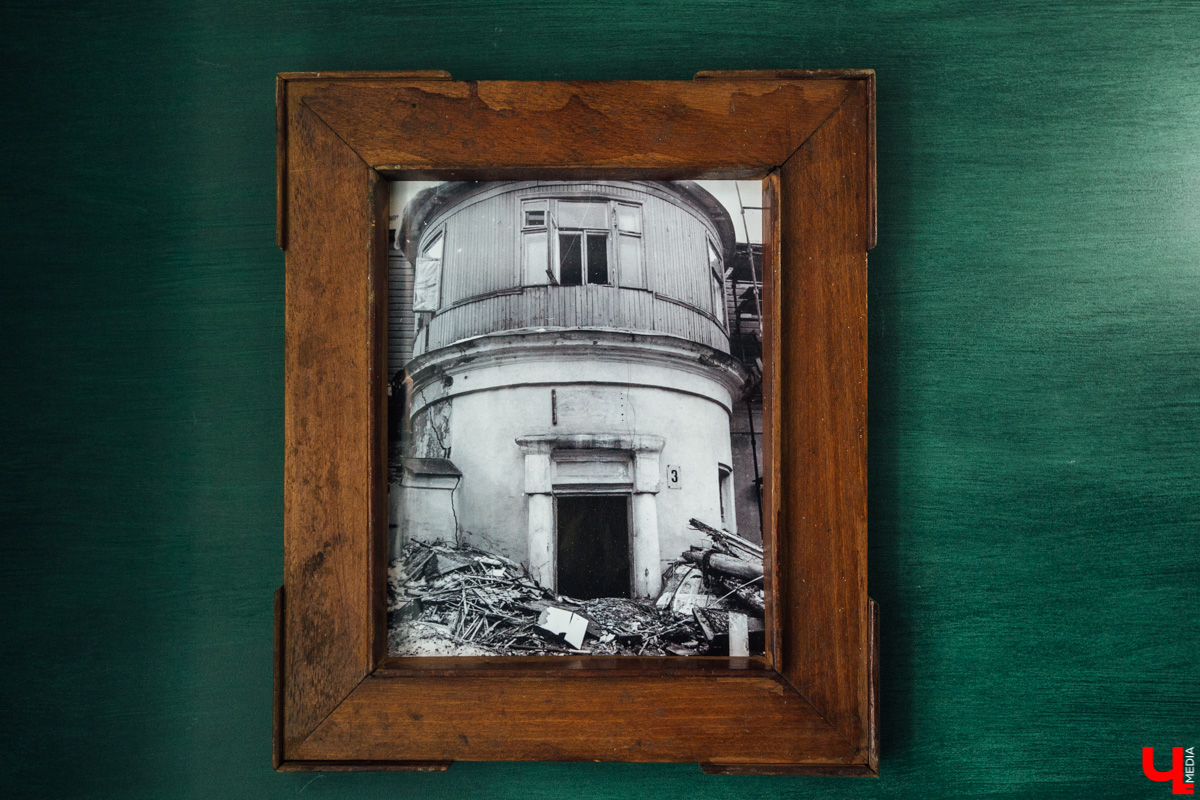 Старая аптека