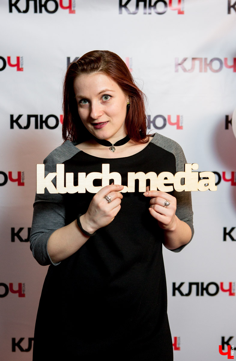 Гости Премии "Ключ-Медиа"