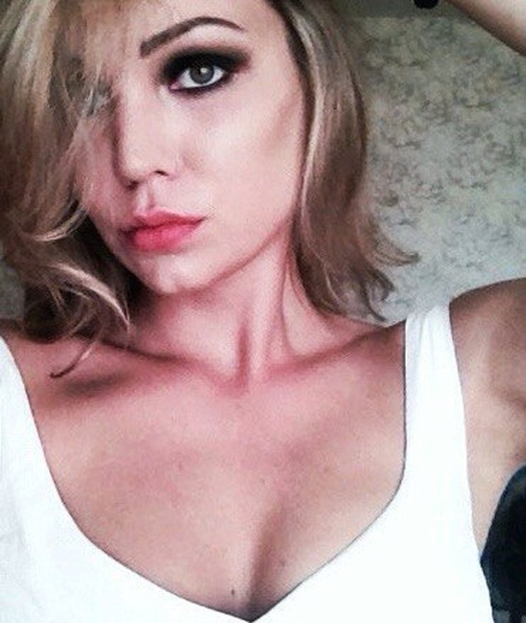 Юлия Пегасова