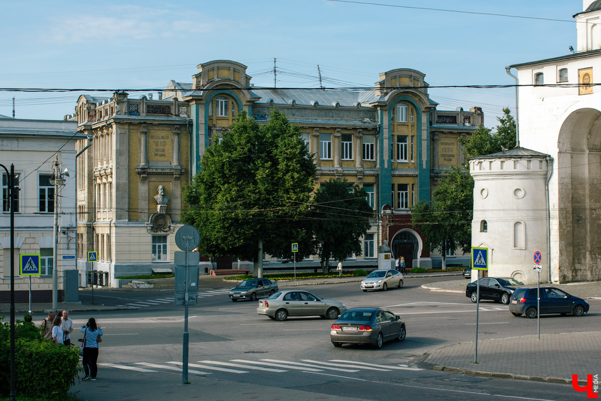 Реальное училище