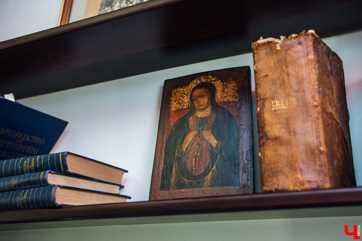 Старая аптека