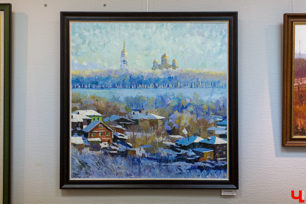 "Избранное"