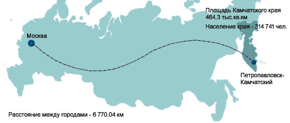 Владимирский фотограф Алексей Данилов совершил путешествие на Камчатку. Он поделился впечатлениями о своей поездке и дал советы, как подготовиться к путешествию на полуостров
