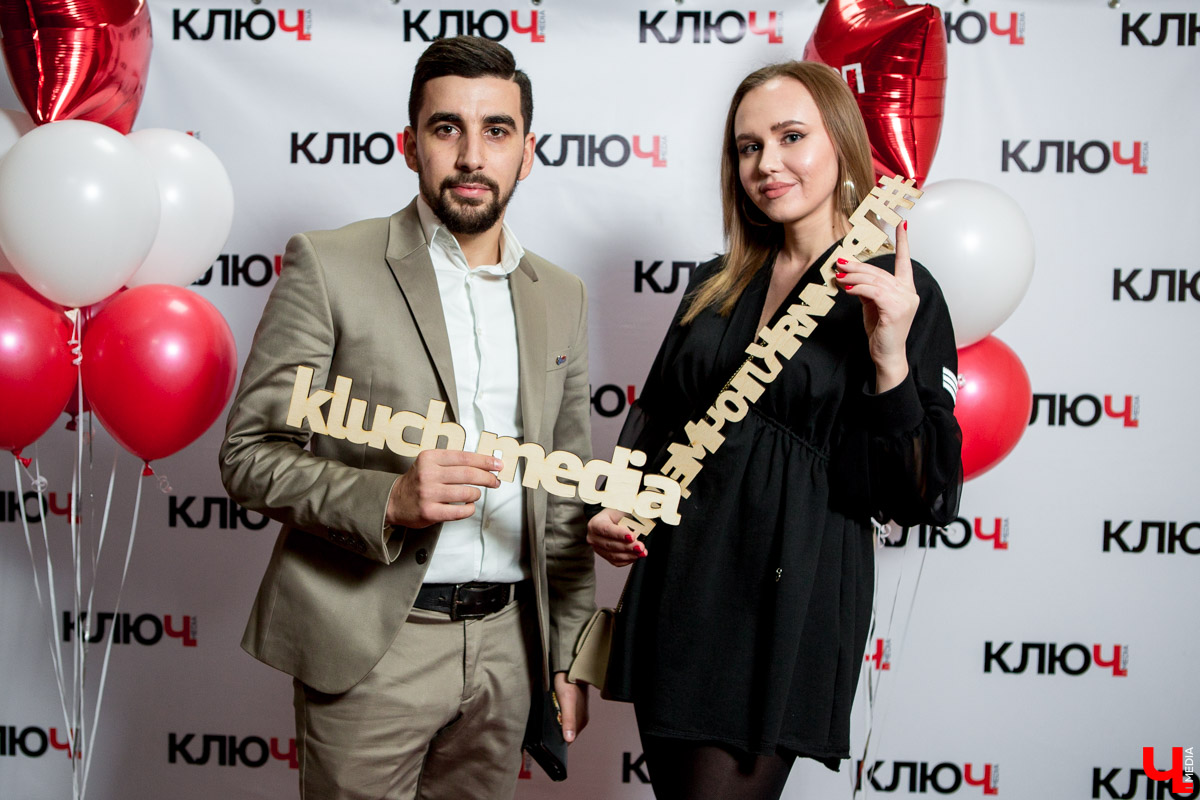 Гости Премии "Ключ-Медиа"