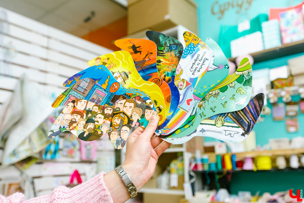 открытки «Сунгирки»