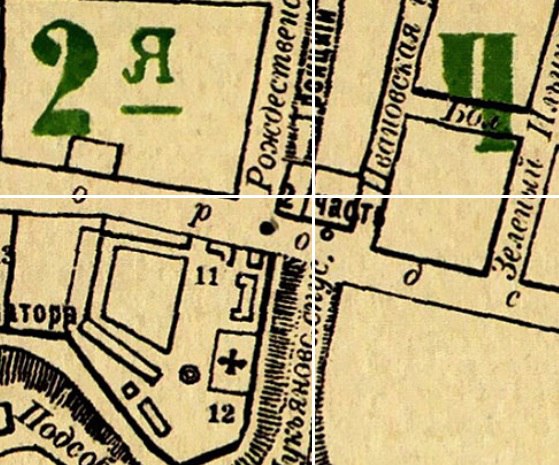 10 ресторанов Владимира времён СССР