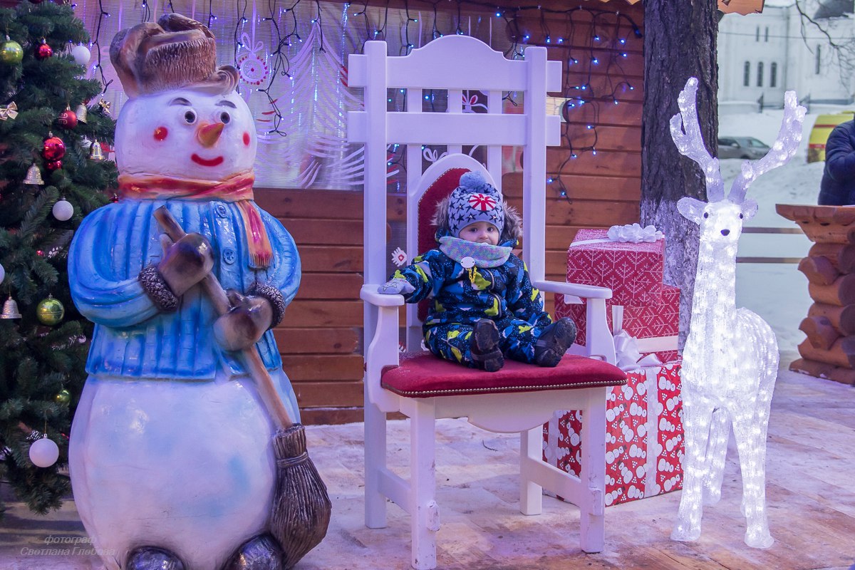 Рождественская ярмарка