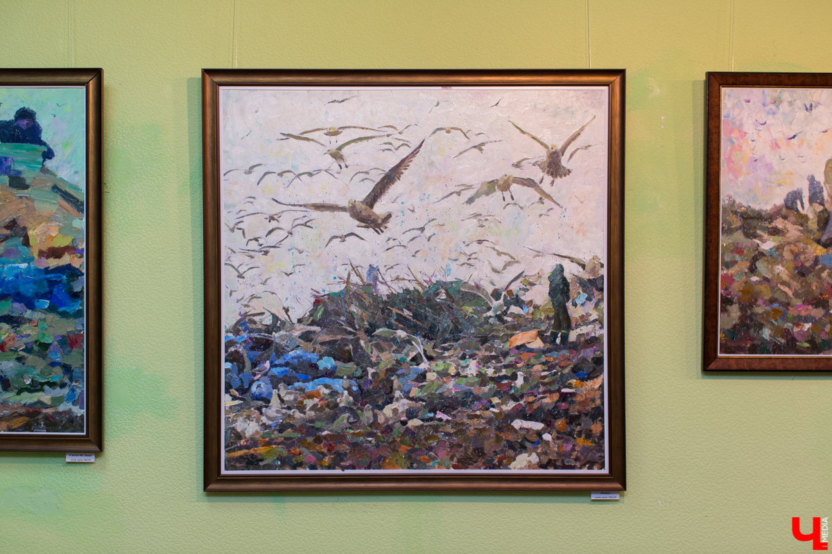 "Избранное"