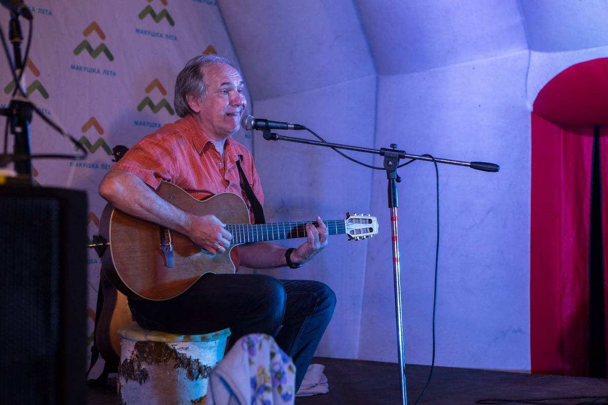 Макушка лета 2017